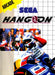 Hang-On (Sega Master System) - for just $0! 