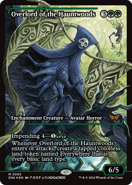 Overlord of the Hauntwoods (DSK-395) - Duskmourn: House of Horror: (Showcase) Foil - for just $13.55! 