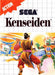 Kenseiden (Sega Master System) - for just $0! 