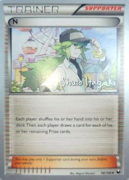 N (96/108) (Terraki-Mewtwo - Shuto Itagaki) [World Championships 2012] - for just $1.35! 