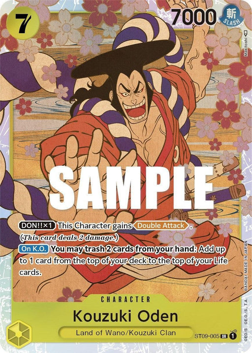 Kouzuki Oden [Starter Deck: Yamato] - for just $0.35! 