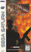 Maximum Force (Sega Saturn) - for just $0! 