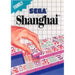 Shanghai (Sega Master System) - Just $0! Shop now at Retro Gaming of Denver