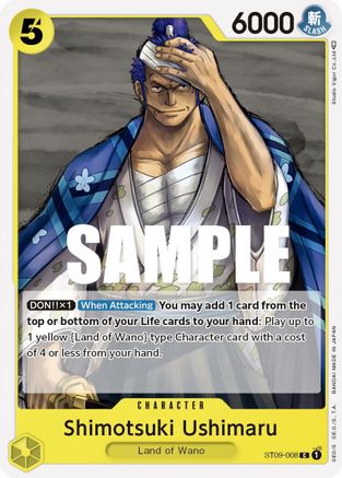 Shimotsuki Ushimaru (ST09-008) - Starter Deck 9: Yamato - for just $0.05! 