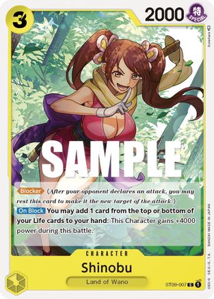 Shinobu (ST09-007) - Starter Deck 9: Yamato - for just $0.10! 