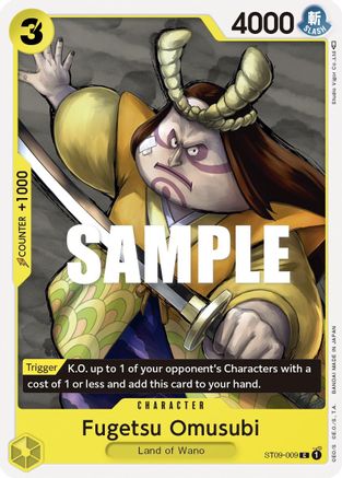 Fugetsu Omusubi (ST09-009) - Starter Deck 9: Yamato - for just $0.05! 