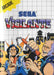 Vigilante (Sega Master System) - for just $0! 