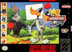 ACME Animation Factory (Super Nintendo) - for just $0! 