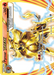 Pyroar BREAK (24/114) [XY: Steam Siege] - for just $1.45! 