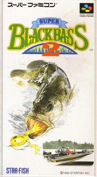 Super Black Bass 2 (Super Famicom) - for just $0! 
