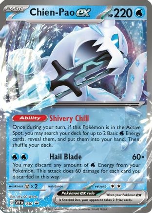 Chien-Pao ex 030 - SV Scarlet & Violet Promo Cards Holofoil - for just $0.20! 