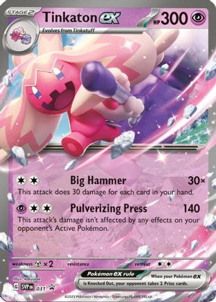 Tinkaton ex 031 - SV Scarlet & Violet Promo Cards Holofoil - for just $5.36! 