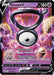 Unown V SWSH300 - SWSH Sword & Shield Promo Cards Holofoil - for just $0.49! 