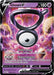 Unown V (SWSH300) [Sword & Shield: Black Star Promos] - for just $0.45! 