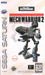 MechWarrior 2: 31st Century Combat Arcade Combat Edition (Sega Saturn) - for just $0! 