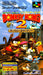 Super Donkey Kong 2 [Japan Import] (Super Famicom) - for just $0! 