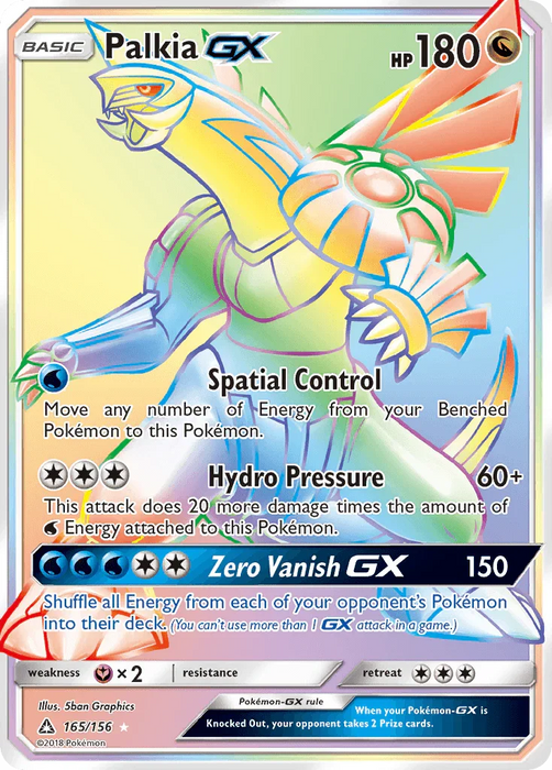 Palkia GX (165/156) [Sun & Moon: Ultra Prism] - for just $20! 