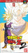 Dragon Ball Z: Super Butouden 2 (Super Famicom) - for just $0! 