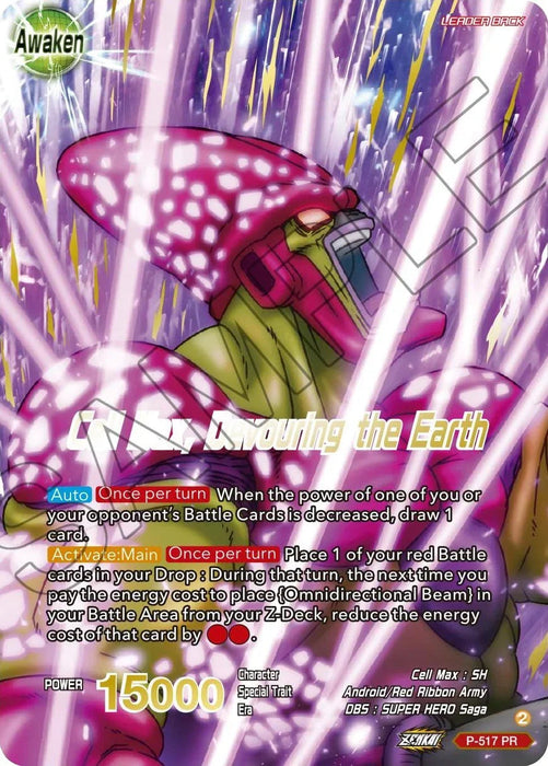 Cell Max // Cell Max, Devouring the Earth (Gold-Stamped) (P-517) [Promotion Cards] - for just $0.30! 