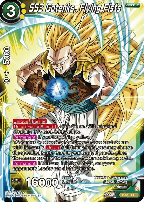 SS3 Gotenks, Flying Fists (P-519) [Promotion Cards] - for just $0.10! 