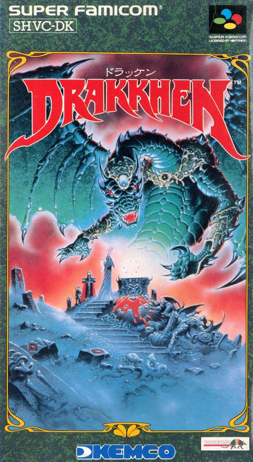Drakkhen (Super Famicom) - for just $0! 