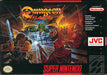 Dungeon Master (Super Nintendo) - for just $0! 
