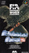 Exhaust Heat II: F-1 Driver heno Kiseki [Japan Import] (Super Famicom) - for just $0! 