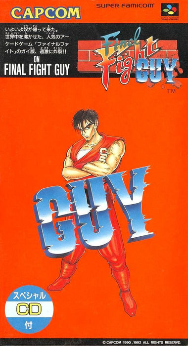 Final Fight Guy [Japan Import] (Super Famicom) - for just $0! 