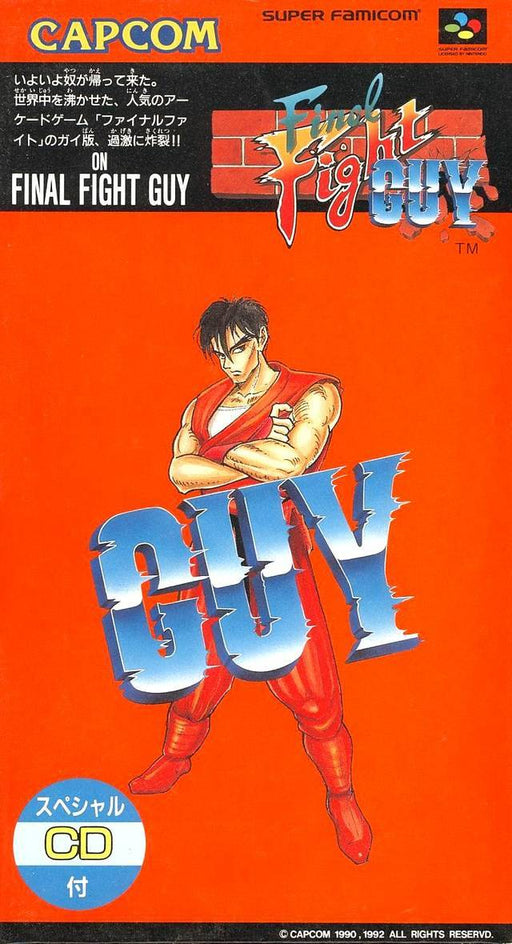 Final Fight Guy [Japan Import] (Super Famicom) - for just $0! 