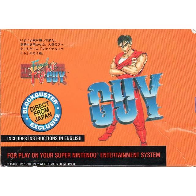 Final Fight Guy (Super Nintendo) - Just $0! Shop now at Retro Gaming of Denver