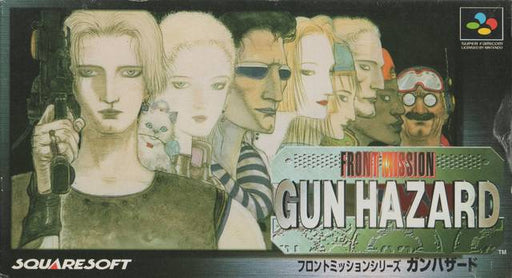 Front Mission: Gun Hazard [Japanese Import] (Super Famicom) - for just $0! 