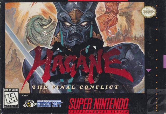 Hagane (Super Nintendo) - for just $0! 