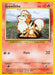 Growlithe (45/110) [Legendary Collection] - for just $1.35! 