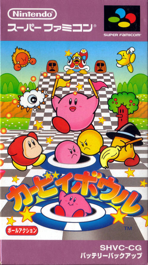 Kirby Bowl - Kirby's Dream Course (Super Famicom) - for just $0! 