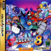 Rockman 8 [Japan Import] (Sega Saturn) - Premium Video Games - Just $0! Shop now at Retro Gaming of Denver