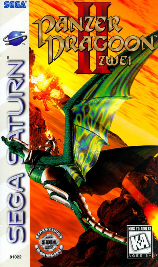 Panzer Dragoon II Zwei With 3D Control Pad Bundle (Sega Saturn) - for just $149.99! 