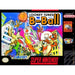 Looney Tunes B-Ball (Super Nintendo) - Just $0! Shop now at Retro Gaming of Denver