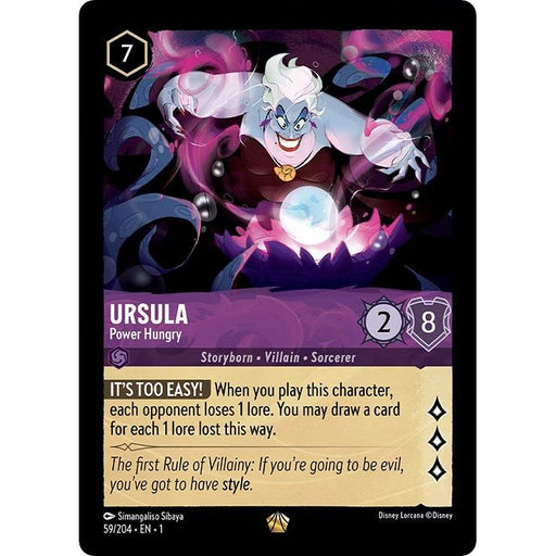 Ursula - Power Hungry (59/204) [The First Chapter] - Just $0.40! Shop now at Retro Gaming of Denver