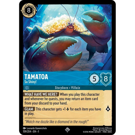 Tamatoa - So Shiny! (159/204) [The First Chapter] - Just $1.40! Shop now at Retro Gaming of Denver