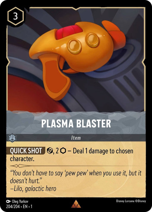 Plasma Blaster (204/204) - The First Chapter - for just $0.06! 