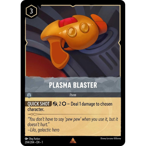 Plasma Blaster (204/204) [The First Chapter] - Just $0.10! Shop now at Retro Gaming of Denver