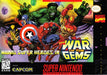 Marvel Super Heroes in War of the Gems (Super Nintendo) - for just $0! 