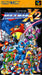 Rockman X2 (Mega Man X2) [Japan Import] (Super Famicom) - for just $0! 