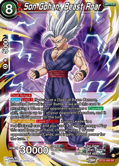 Son Gohan, Beast Roar (BT22-009) [Critical Blow] - for just $1.75! 