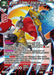 Gamma 1 & Gamma 2, Arrival of Heroes (BT22-004) [Critical Blow] - for just $0.10! 