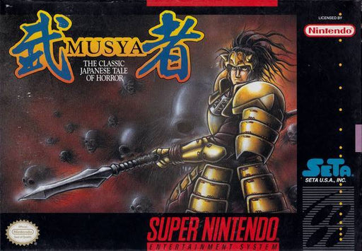 Musya Classic Japanese Tale of Horror (Super Nintendo) - for just $0! 