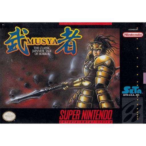 Musya Classic Japanese Tale of Horror (Super Nintendo) - Just $0! Shop now at Retro Gaming of Denver