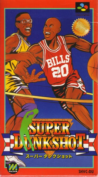 Super Dunkshot (Super Famicom) - for just $0! 