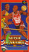 Super Dunkshot (Super Famicom) - for just $0! 