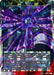 Restrain (BT7-098) [Assault of the Saiyans] - for just $0.10! 